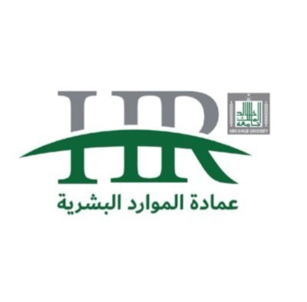 شعار العمادة