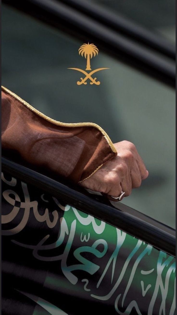 Saudi Arabia