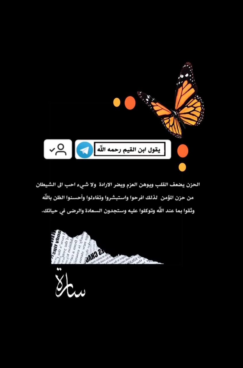 تصميمي