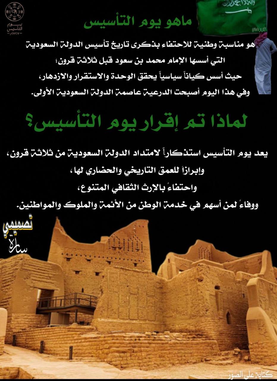 تصميمي 