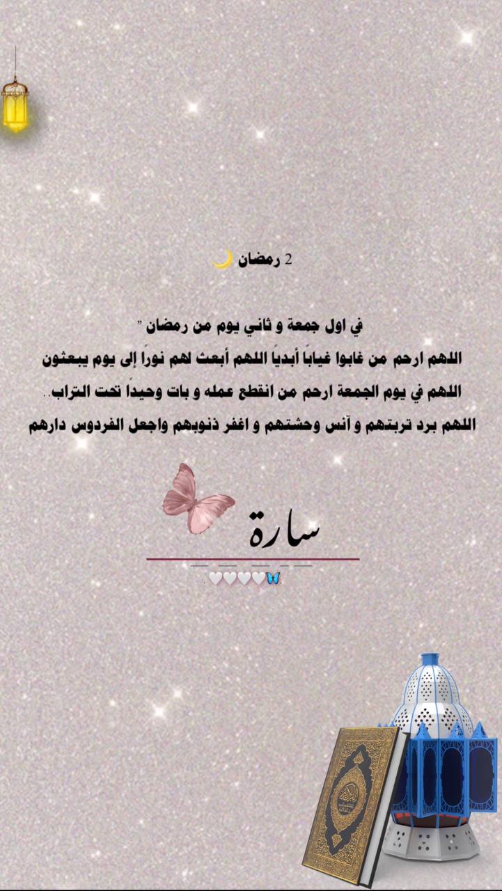 تصميمي 