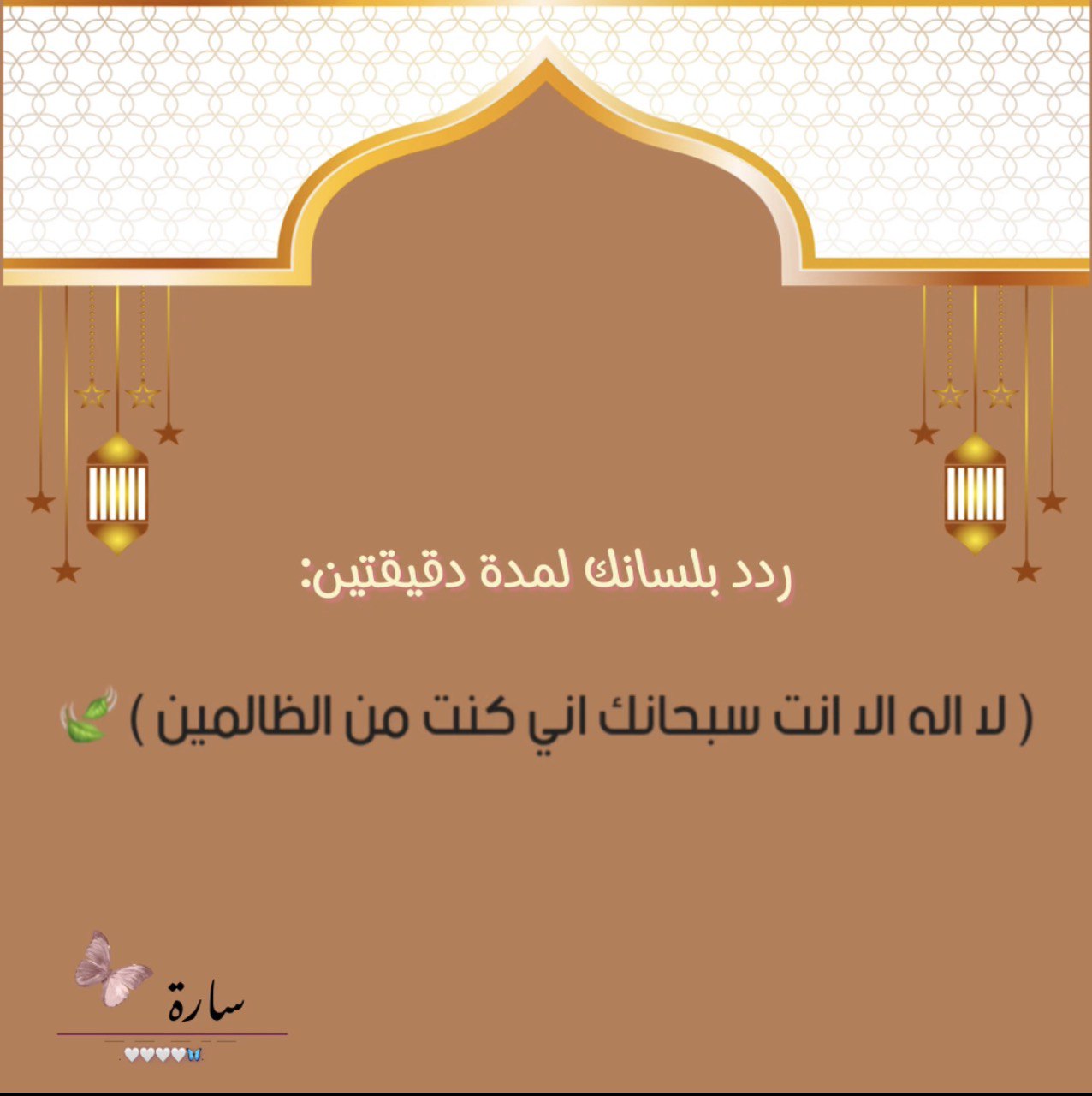 تصميمي 