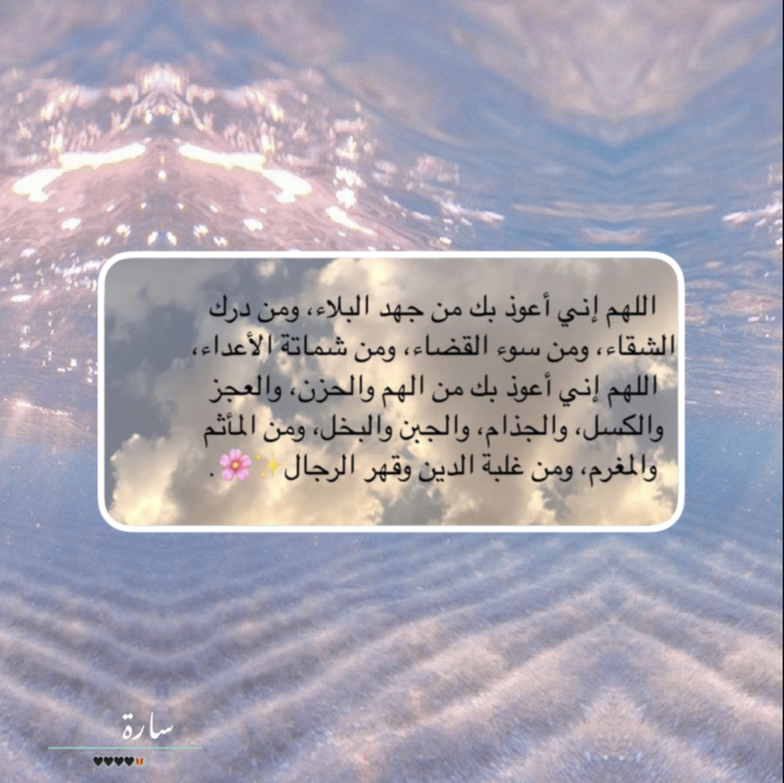 تصميمي 