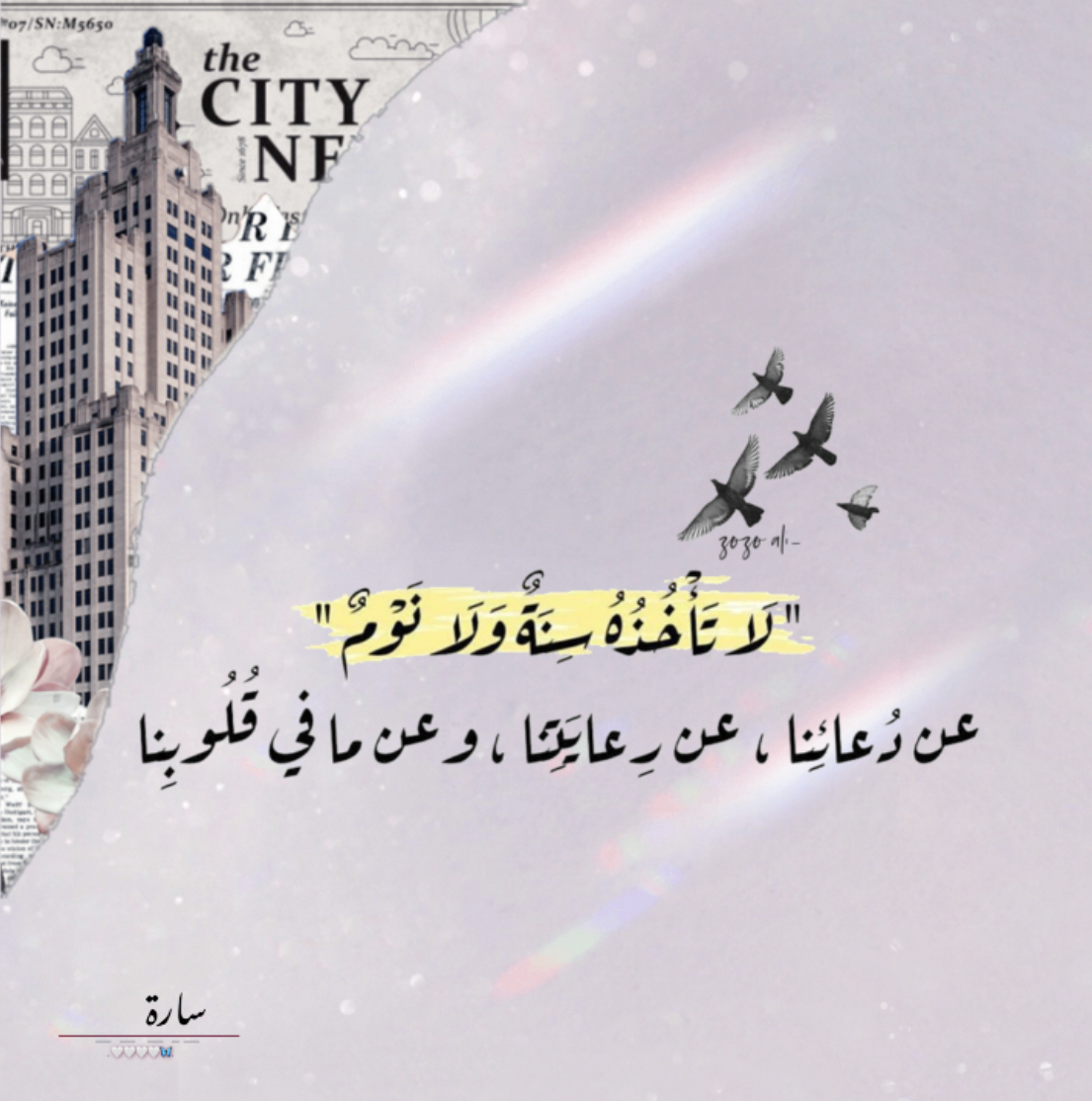 تصميمي 