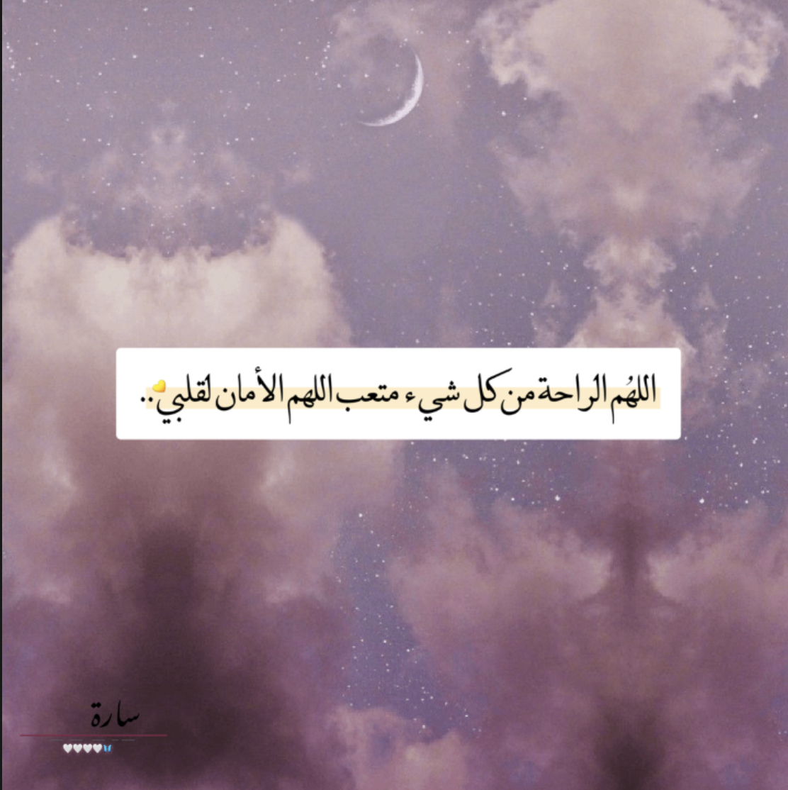 تصميمي 