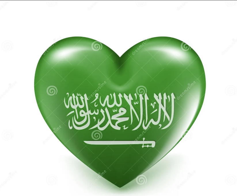 Love for KSA